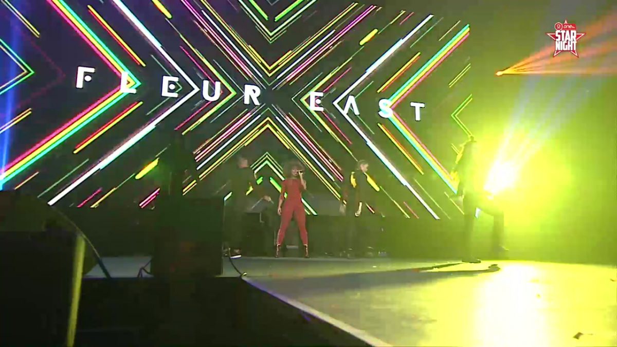 One FM Star Night 2016, Partie 2 de 4