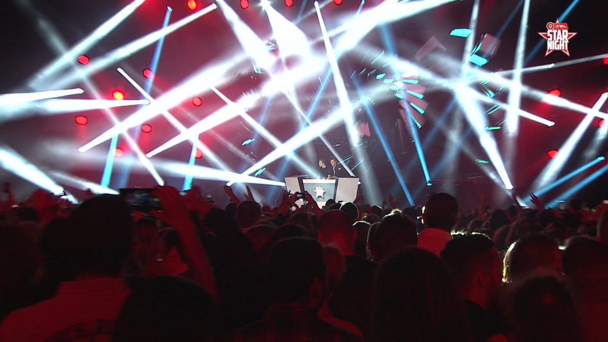 All Access, One Star Night 2017