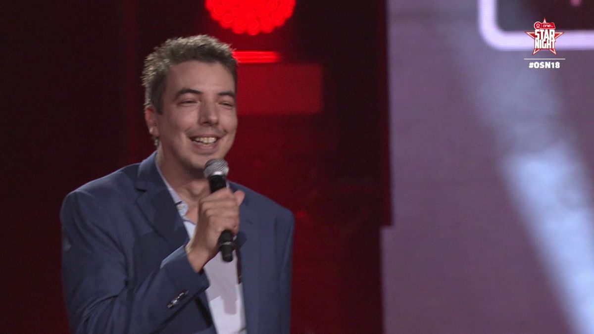 One FM Star Night 2018, Partie 1 sur 4