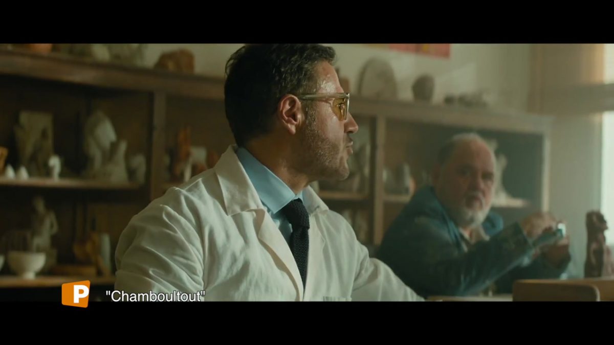 Plus Proche De Vous, Avant-première du film Chamboultout