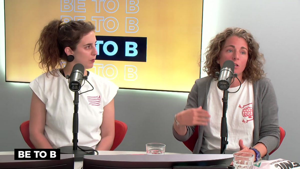 BE TO B, MARIANNE SKAFF & ANOUK KELLER