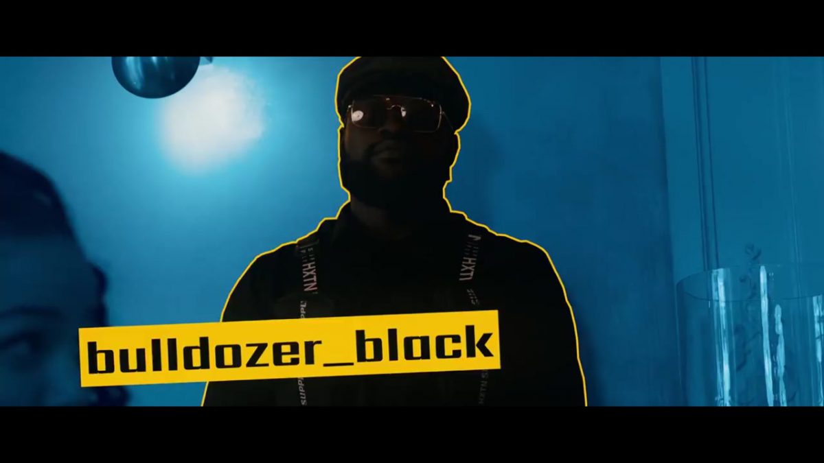 URBN, Nepthune & Dyjor Prince